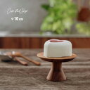 ウッドコンポート Φ100mm BY-100[木製 コンポート 10cm 皿 小さい 小さな ケーキ台 ケーキスタンド 1段 盛り付け 飾る 台 木 アクセサリ...