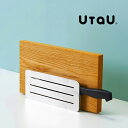 UtaU 包丁&まな板スタンド[包丁 まな板 スタンド まな板立て まな板スタンド 包丁スタンド おしゃれ シンプル 水切りスタンド 水切り ラック シンク上 ...