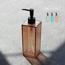 Verre Soap ボディーソープ 500ml[詰め替えボトル おしゃれ 液体ソープ ボディーシャンプー ポンプ プッシュ ボトル クリア 透明 詰め替え用ボ...