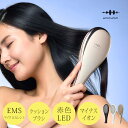 【特典あり】WAVEWAVE EMS Brush Air ブラッシュエアー[ヘアブラシ 頭皮ケア ブラシ 女性 ヘアケア ヘアーブラシ マイナスイオン プレゼン...