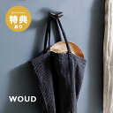 【特典あり】WOUD テイルウィングフック スモール ブラック W150042[壁掛けフック 北欧 木製 おしゃれ かわいい 壁掛け ウォール フック コートフ...