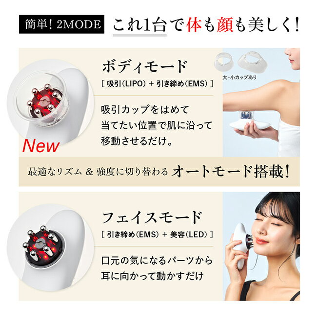 ����ŵ�����WAVEWAVE EMS ����२���ƥץ饹 WH52-01[EMS����� ��Ǯ ��LED ���� �������å� ��� ����� �� ­ ���� ��ʢ �������� �۰� �餻 �� ����� �ۤ��줤�� ���Ƶ���]