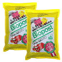 【レビュー特典あり】土壌改良剤 ヴァラリス・バイオポスト 1.5kg《2個セット》[一般堆肥の30倍の肥料効果/野菜・観葉植物等種類全般に使える農薬・化学肥料を...