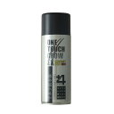 ワンタッチグローEX 60g 男女兼用[白髪染め 部分 ヘアファンデーション 薄毛対策 薄毛隠し カラーリング スプレー カラースプレー ヘアーファンデーション...