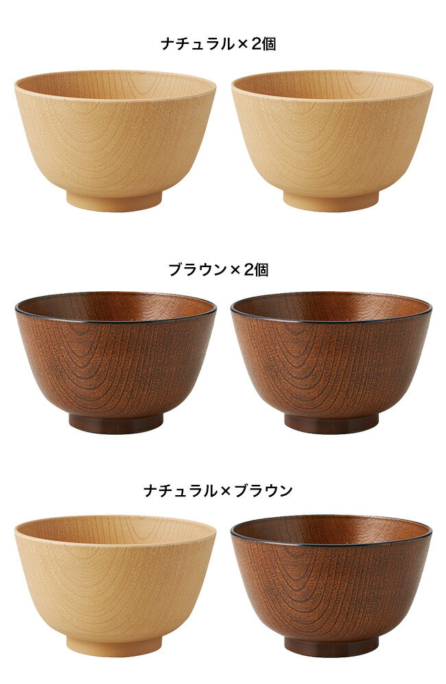 ������ ����î���� Ч��2�ġ�[�ɤ�֤� �ڥ� ���å� ������ ��� ���Ѳ�ǽ �Żҥ�� ���Х��å� �ڥ����å� ������� ���� Ч�֤� Ч��� ���� �¿��� ������ ���� ���ɤ� �ƻ�Ч ����] ¨Ǽ