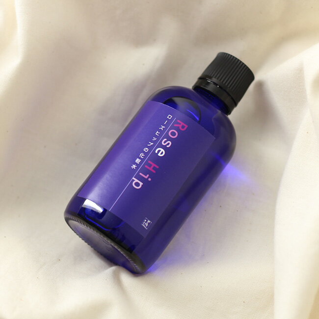 DHC 薬用ディープクレンジングオイル(SSL)150mL【医薬部外品】