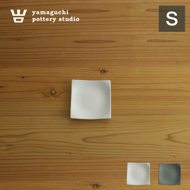 Banko Ware - かもしか食器店 正角皿 S[萬古焼 小皿 角皿 おしゃれ 陶磁器 食器 四角 皿 お皿 小さい 和食器 和風 万古焼 日本製 日本 料理 取り皿 四角皿 角プレート 正方形 小さな 四角い皿 スクエアプレート モダン 和モダン キッチン 食卓 プレート]
