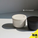 4th-market 八十八 お櫃 一碗[おひつ 電子レンジ対応 陶器 おひつ一膳 おしゃれ 一膳 一膳用 1膳 萬古焼 一人用 茶碗 一合 残りご飯 ご飯 保...