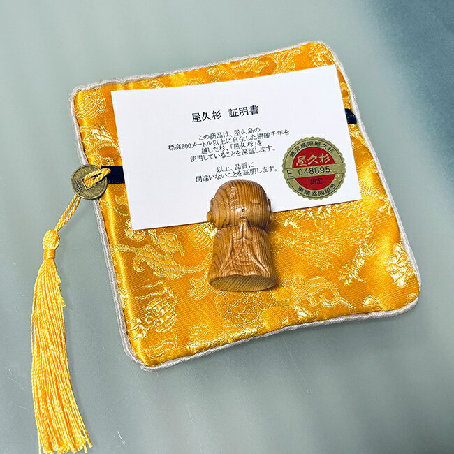 【特典あり】屋久杉 御守地蔵様[お地蔵様 置物 小さい かわいい 天然木 手彫り 鹿児島県屋久杉 おじぞうさま 置き物 地蔵 お守り ミニ地蔵 ミニお地蔵様 木彫り 可愛らしい 癒し 縁起物 健康 長寿 祈願] 1-2W 3