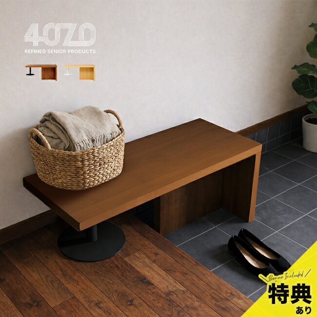 ����ŵ����ۥ��ޥ�ʥʥޥ� 4070 �ڤΤ����إ٥��[��90 ����� ���� Ω���夬�� Ω���夬����� �ػ� ���إ٥�� �⤵Ĵ�� ������� ���ذػ� ���...