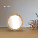 JUGLAS ユグラ ラウンドミラー[おしゃれな 壁掛けミラー 吊るす 立て掛け ラタン フレーム ミラー 壁掛け 鏡 曲線 おしゃれ 韓国インテリア リビング...