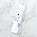 白雪美精 UVスプレー 50g[日焼け止めスプレー SPF50+ PA++++ 紫外線カット UVカット 夏 お出かけ 外出 紫外線対策 スキンケア 美容 コス...