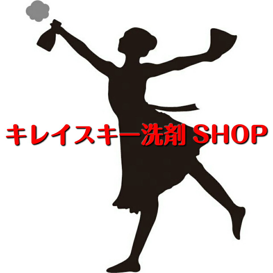 Shop icon