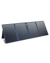 Anker 625 Solar Panel 100W ソーラーパネル PowerIQ搭載 PowerHouse対応 スマートフォン用ソーラーチャージャー アンカー ソーラー