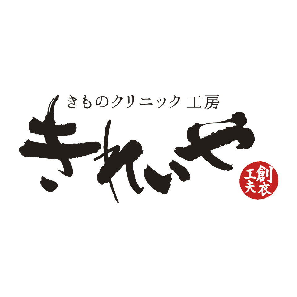 Shop icon