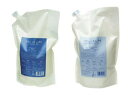 【楽天最安値挑戦】デミ ミレアム シャンプー&リンス 1800ml《詰め替えセット》【サロン専売品】