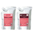 ミルボン グランドリンケージ シルキーリュクスシャンプー 1000ml &トリートメント1000ml リフィル