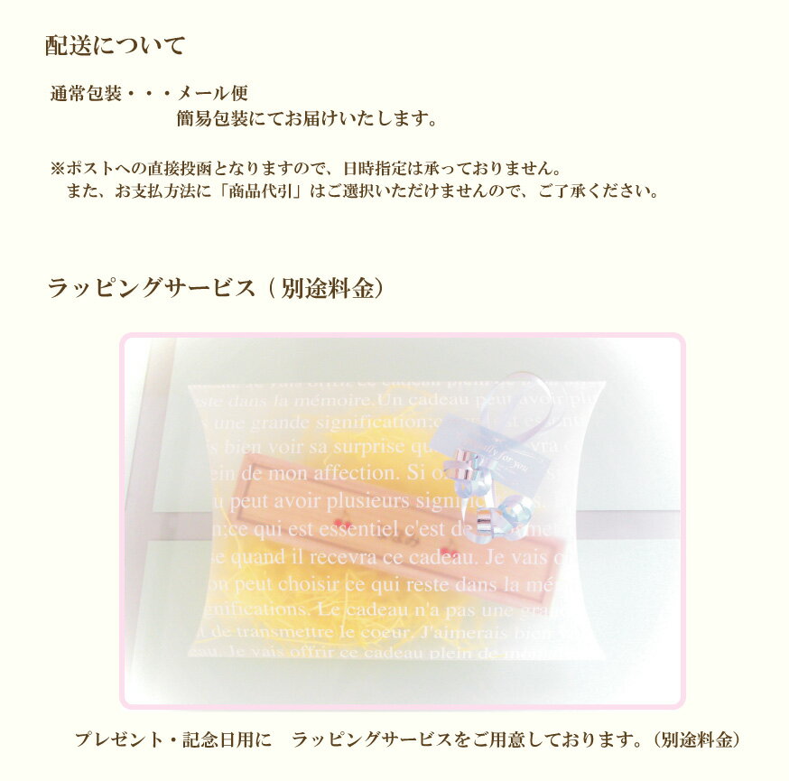 総桐製乳歯ケース【楽ギフ_包装】桐箱乳歯ケース日本製桐ボックスおしゃれかわいい3個で送料無料乳歯入れ赤ちゃん出産祝い誕生日プレゼント名前入り保存記念品男の子女の子男女1歳3歳5歳入学祝い桐手作り国産