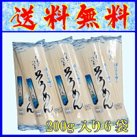 調理例
