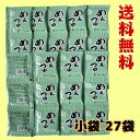 めんつゆ 30gx27袋 製粉から製麺まで一貫して製造する「麺職人がたどり着いた」イチオシのめんつゆ