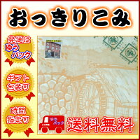 調理例