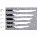 ミソノ MISONO モリブデン鋼 筋引 ツバ付 240mm包丁 NO.521 日本製 国産 misono MISONO 筋引240mm 筋引き 筋引き240m...
