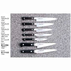 【クーポン配布中】送料無料 ミソノ MISONO モリブデン鋼 ペティナイフ ツバ付 130mm包丁 NO.532 日本製 国産 misono MISONO ペティ130mm 母の日 プレゼント 実用的