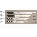 ミソノ MISONO モリブデン鋼 筋引サーモン ツバ付 240mm包丁 NO.528 日本製 国産 misono MISONO 筋引サーモン240mm サーモ...