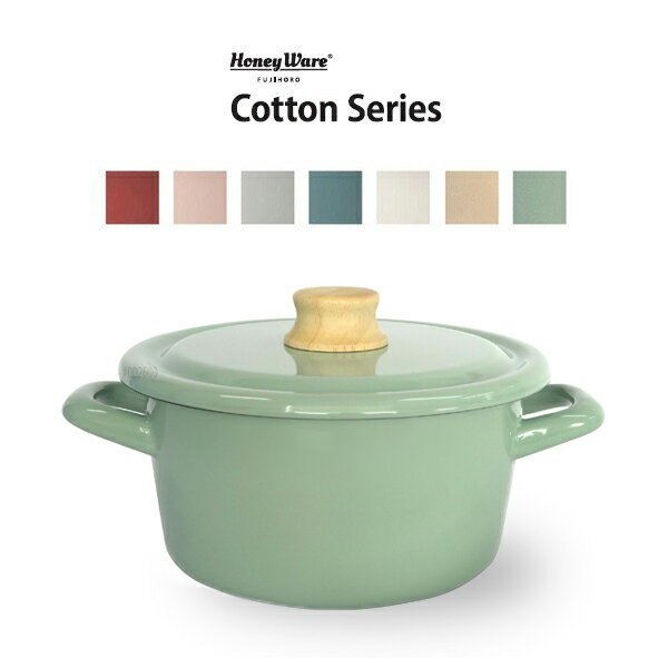 ル・クルーゼ (Le Creuset) ミニ・ココット チェリーレッド 910050