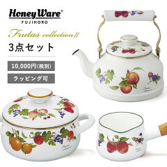 https://thumbnail.image.rakuten.co.jp/@0_mall/kirikiri/cabinet/fholo/frutasset_mb.jpg