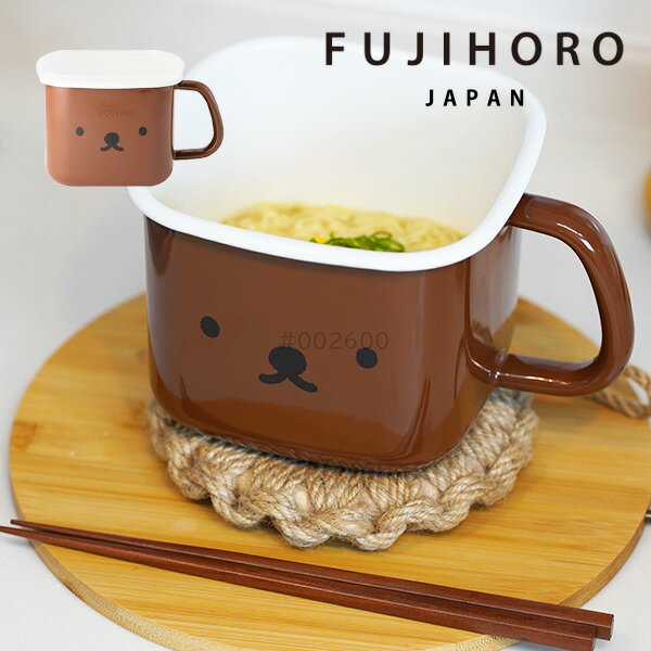 送料無料 味噌 容器 味噌ポット 富士ホーロー Boris Series(ボリスシリーズ) MFB-KP ディックブルーナ 角型 みそポット 密閉 保存容器 フタ ハニーウェア オーブン 琺瑯 ほうろう おしゃれ ミッフィー くま 北欧 プレゼント 実用的 あす楽のサムネイル
