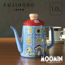 ドリップポット やかん 1.0L ih IH対応 北欧 ヤカン ケトル 富士ホーロー MOOMIN(ムーミンハウスシリーズ) MOH-1.0DP (1.0L) ...
