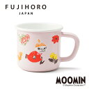 送料無料 マグカップ ホーロー コップ 北欧 富士ホーロー 北欧 MOOMIN(リトルミイシリーズ) MTP-8G (8cm) コーヒーカップ 食器 無地 ハニーウェア Little My おしゃれ 琺瑯 ほうろう リトルミィ ムーミン POM 北欧 母の日 プレゼント 実用的