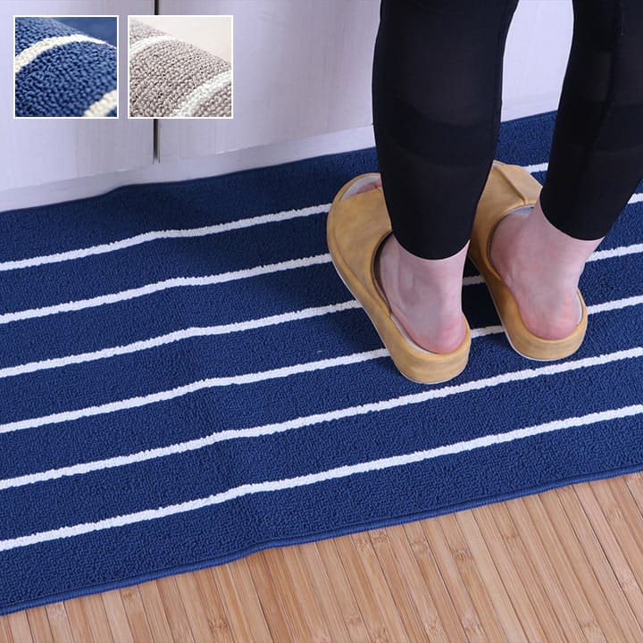キッチンマット 洗える 『シンプルボーダー』 約45×120cm ikh【メーカー直送】