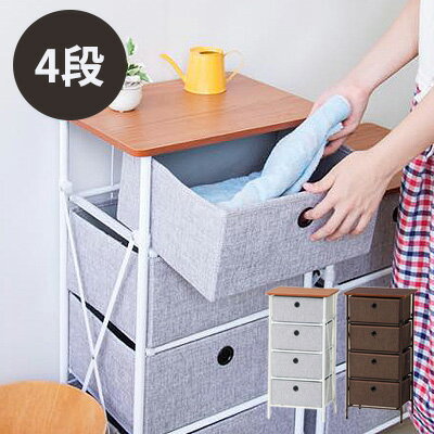 �������� �����Ф� ê ��Ǽ ������� �̲� ��ñ�Ȥ�Ω�ƥ�������4D 4�� LFS-702BR,GY �����Ǽ ��ӥ� ���� �ʥ����� ������ �ץ쥼���