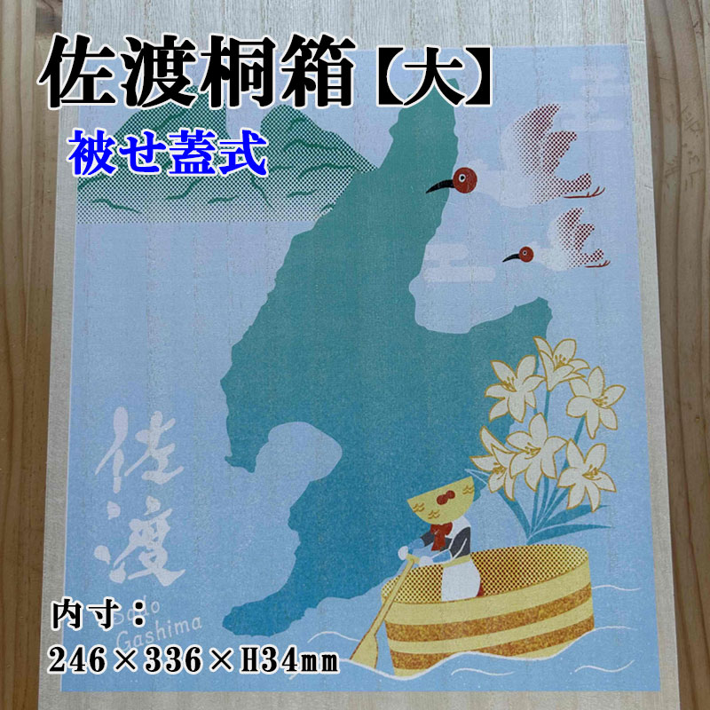 ϶Ȣ硦碌)
