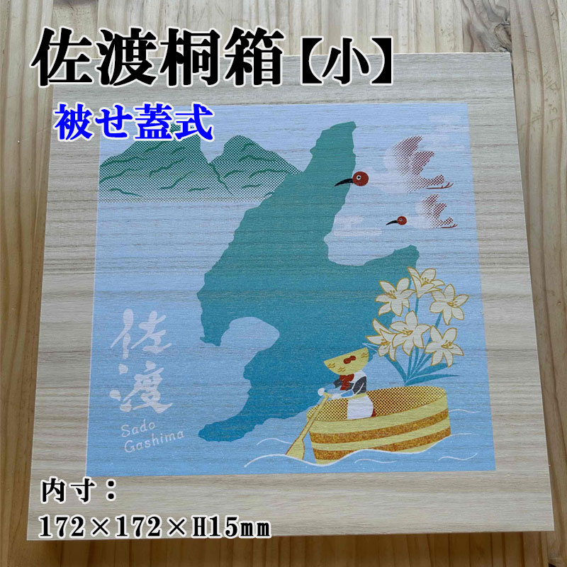 ϶Ȣ硦碌)