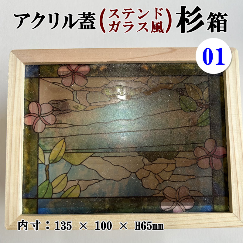 01