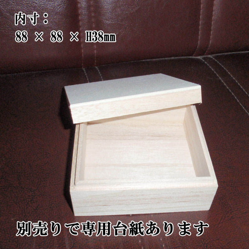 HEIKO クリスタルBOX CF-4 10枚【メイチョー】
