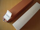 掛け軸箱 (3尺)(D)909*(W)60*(H)65 300(単品)国産 桐製 収納 軸箱 賞状 インテリア 手作り 伝統工芸 タトウ紙 シール 虫除け