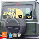 ジムニー ステッカー 車 おしゃれ THE JIMNY LIFE 43 カッティング シール 切り文字 防水 耐水 耐候 じむにー jimny jb43 カスタム パーツ アウトドア OUTDOOR カーステッカー カー用品 キャンプ きりもじいちば