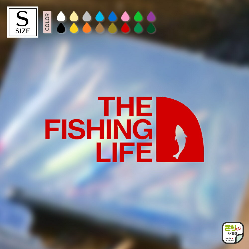 THE FISHING LIFE եå  ƥå S ꥹƥå åƥ ƥå  ɿ  CAMP OUTDOOR ȥɥ  ƻ   ƥå ⤸Сפ򸫤