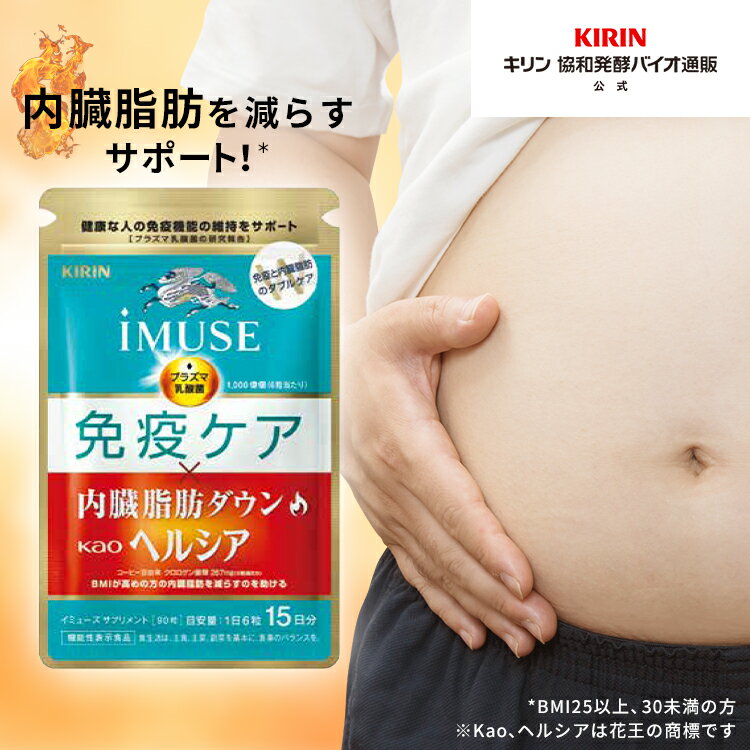 乳酸菌顆粒(ラクトフェリン配合) (1g×16包) [キャンセル・変更・返品不可]