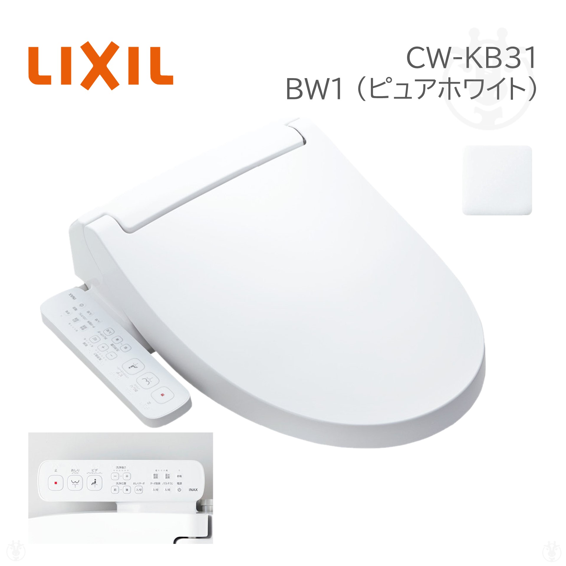 (݌ɂ) CW-KB31 BW1 NV LIXIL ( INAX CibNX ) V[gC KB31 sAzCg 蓮nh R R̎ fBXmY ^p֍ @ BEkCEE͔zGAΏۊOłB