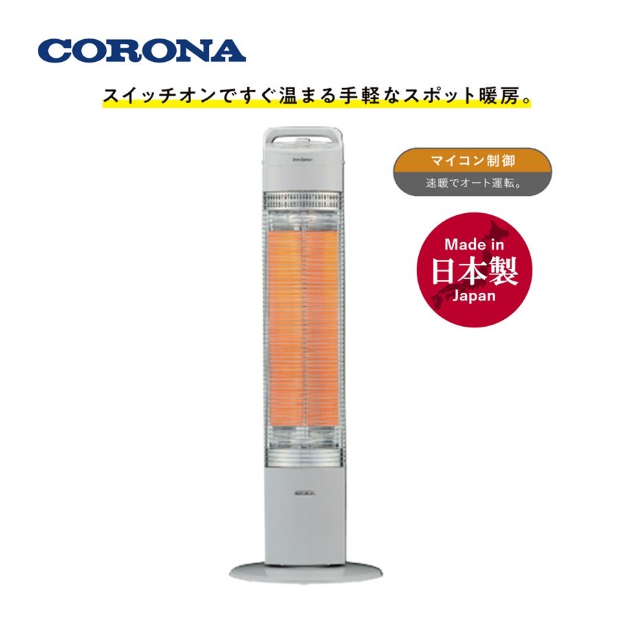 (߸ˤ) CH-C922 (H)  ҡ ֳ˼ ५ܥ ֳܥҡ 2022ǯǥ  ư󿶤 žOFFå ֳ ܥҡ CORONA chc922h 彣̳ƻ졦ΥꥢоݳǤ