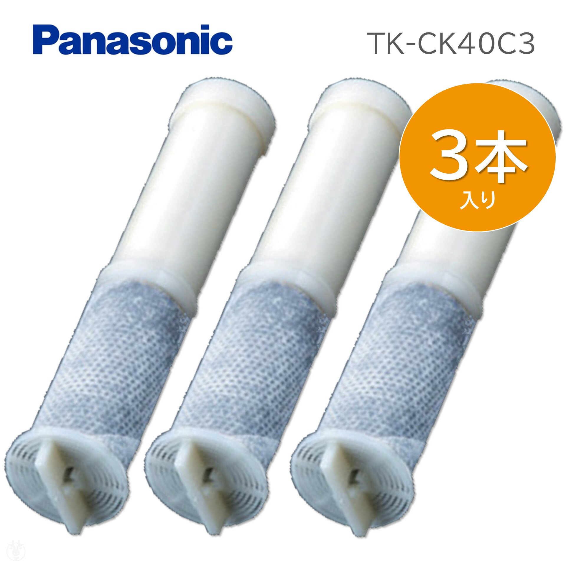 (߸ˤ) TK-CK40C3 TKCK40C3 ѥʥ˥å Panasonic 򷿾 ȥå 3 3ܥåȡ 彣̳ƻ졦ΥꥢоݳǤפ򸫤