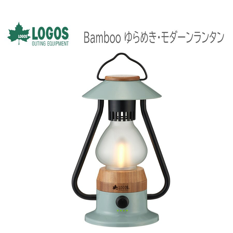   Ź  (߸ˤ) LOGOS  Bamboo ᤭󥿥No. 74175018 LED󥿥 USBż ̵ʳĴ ʥ  ᤮ 餭 󥿥󡡢 彣̳ƻ졦ΥꥢоݳǤ