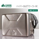 ［ ロゴス 正規販売店 ］ (在庫あり) LOGOS ロゴス ハイパー氷点下クーラー M No. 81670070 大容量 12L コンパクト収納 クーラーバッグ クーラーボックス 保冷ボックス 折りたたみ キャンプ用品 バーベキュー　※ 九州・北海道・沖縄・離島は配送エリア対象外です。