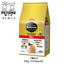 プロフェッショナルバランス 7歳から 3kg ドッグフード 老犬 シニア ドライフード プロフェッショナル・バランス ペットライン 犬