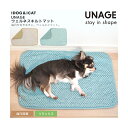 IDOG&ICAT UNAGE ウェルネスキルトマット アイドッグ アンエイジ マット アイドッグ キルトマット